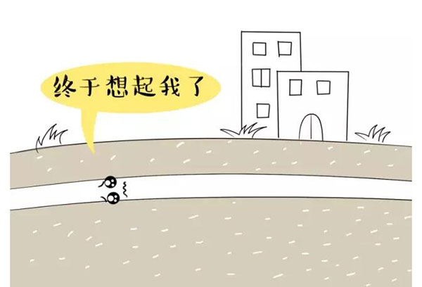萌萌哒漫画告诉你，地下丝瓜视频在线播放观看黄网站电缆究竟是种什么存在