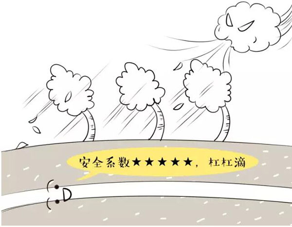 萌萌哒漫画告诉你，地下丝瓜视频在线播放观看黄网站电缆究竟是种什么存在